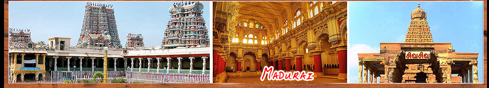 Madurai Holidays
